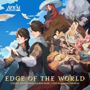 Edge of the World (from AFK Journey)