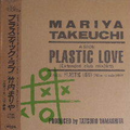 Plastic Love (Extended Club Mix)