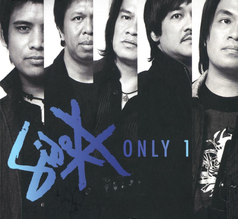 Side A - Only One (International Version)
