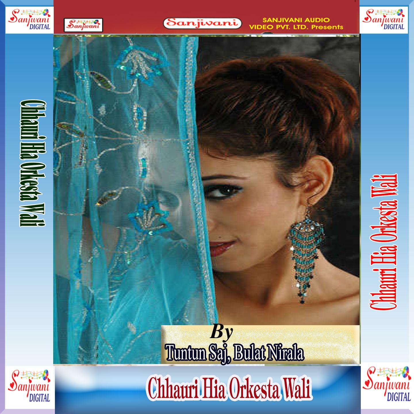 Chhauri Hia Orkesta Wali专辑