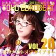 TOHO EUROBEAT VOL.20 秘封ナイトメアダイアリー