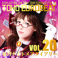 TOHO EUROBEAT VOL.20 秘封ナイトメアダイアリー