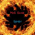 Hot Time