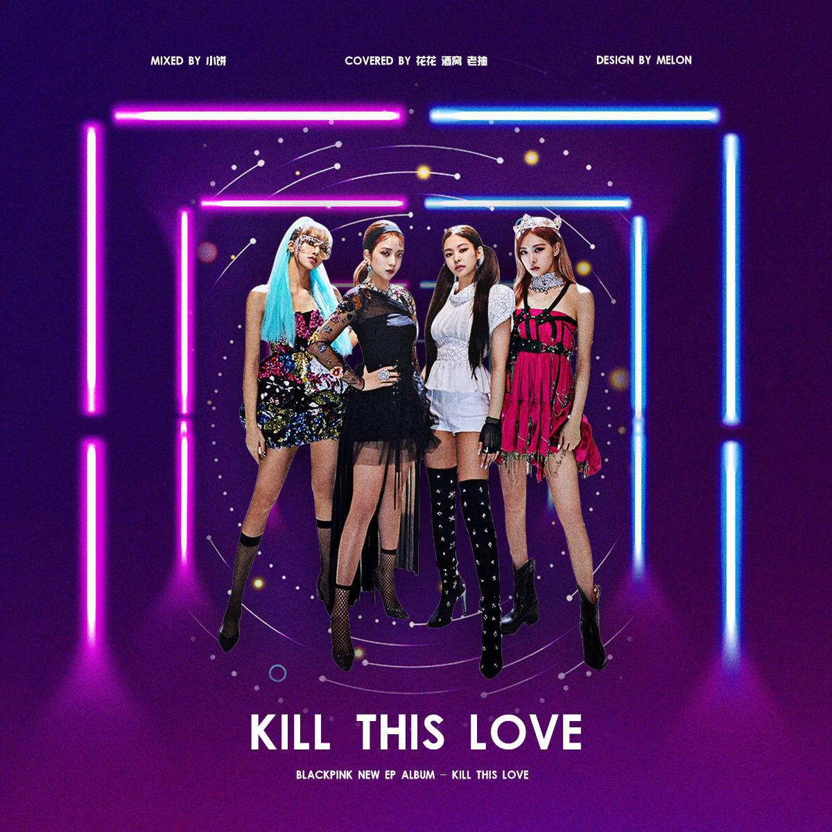 Kill This Love专辑