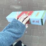 101陈汉升