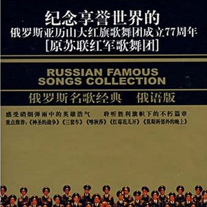 罗文 - 抉择 - 1999俄罗斯创世纪音乐会现场版伴奏.mp3