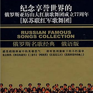 毛的遗产部分原声带【Mao’s Legacy】
