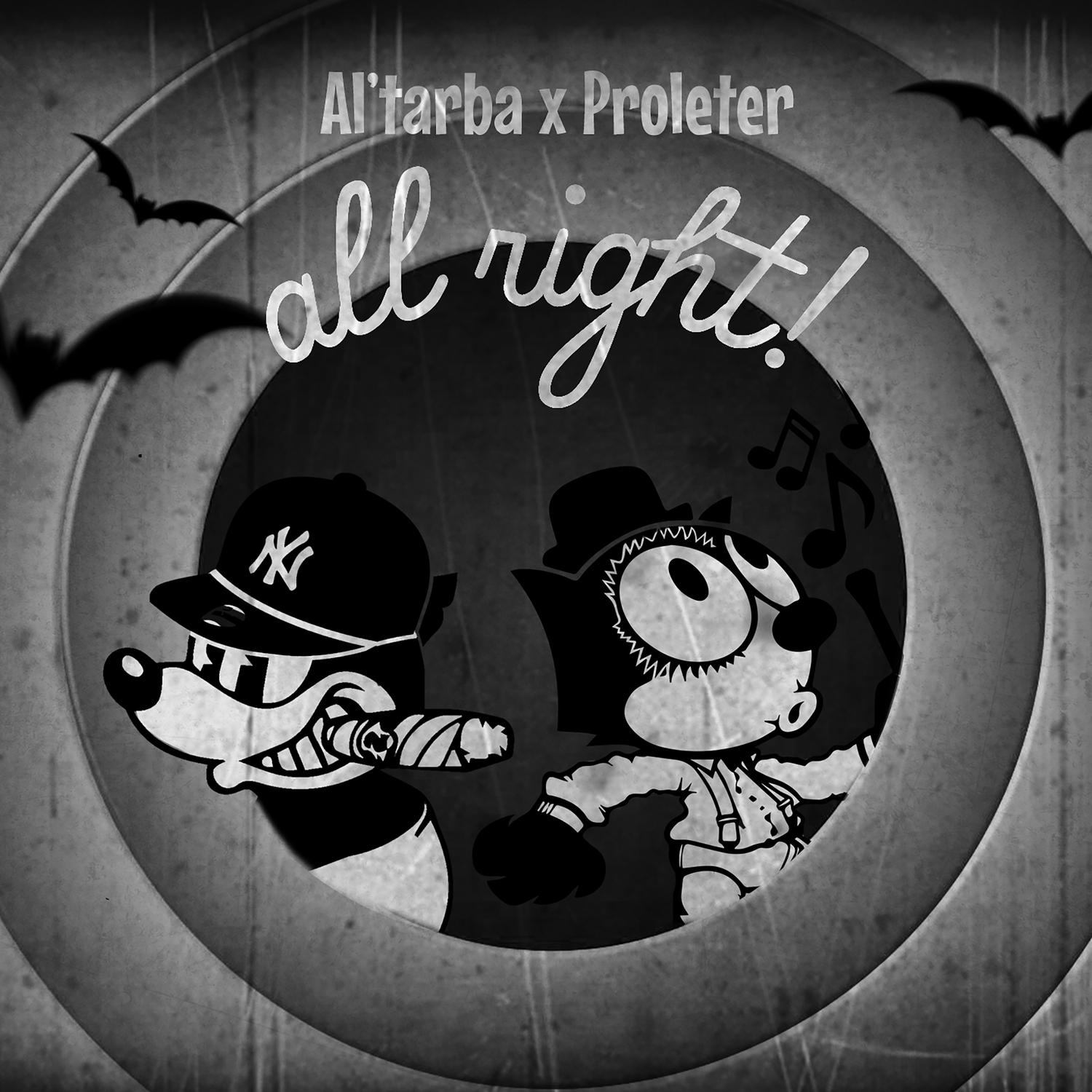 All Right ! (Cdc08)