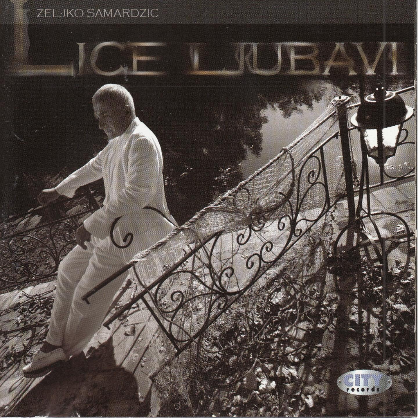 Lice Ljubavi