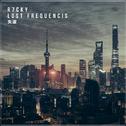 失波 (Lost Frequencis)专辑