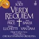 Verdi Requiem专辑