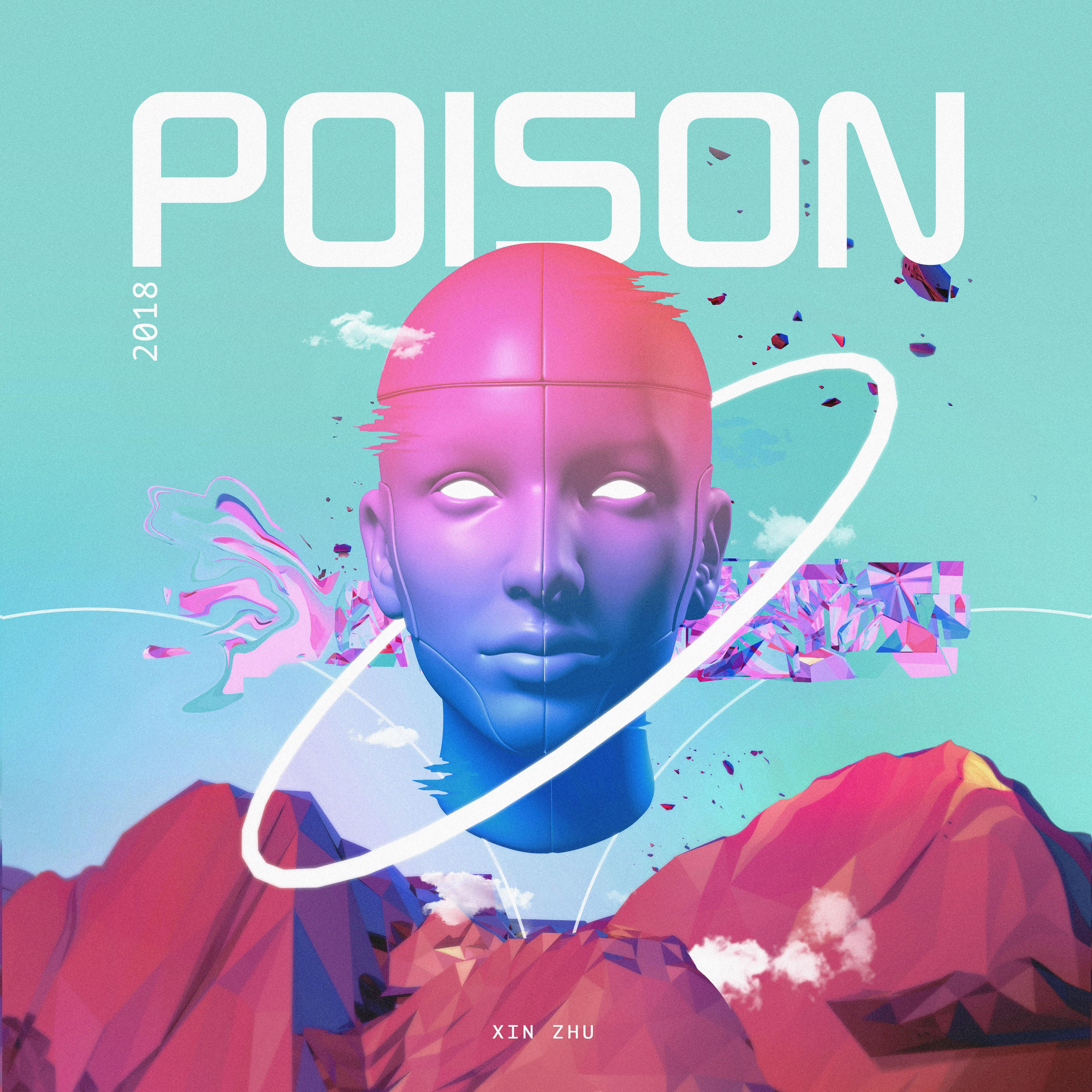 芯竹XENZU - Poison