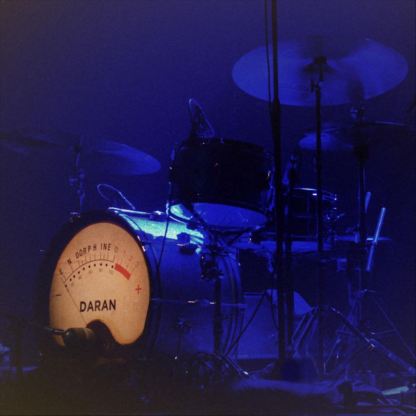 Dormir dehors live à Montréal (Live)