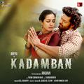 Kadamban