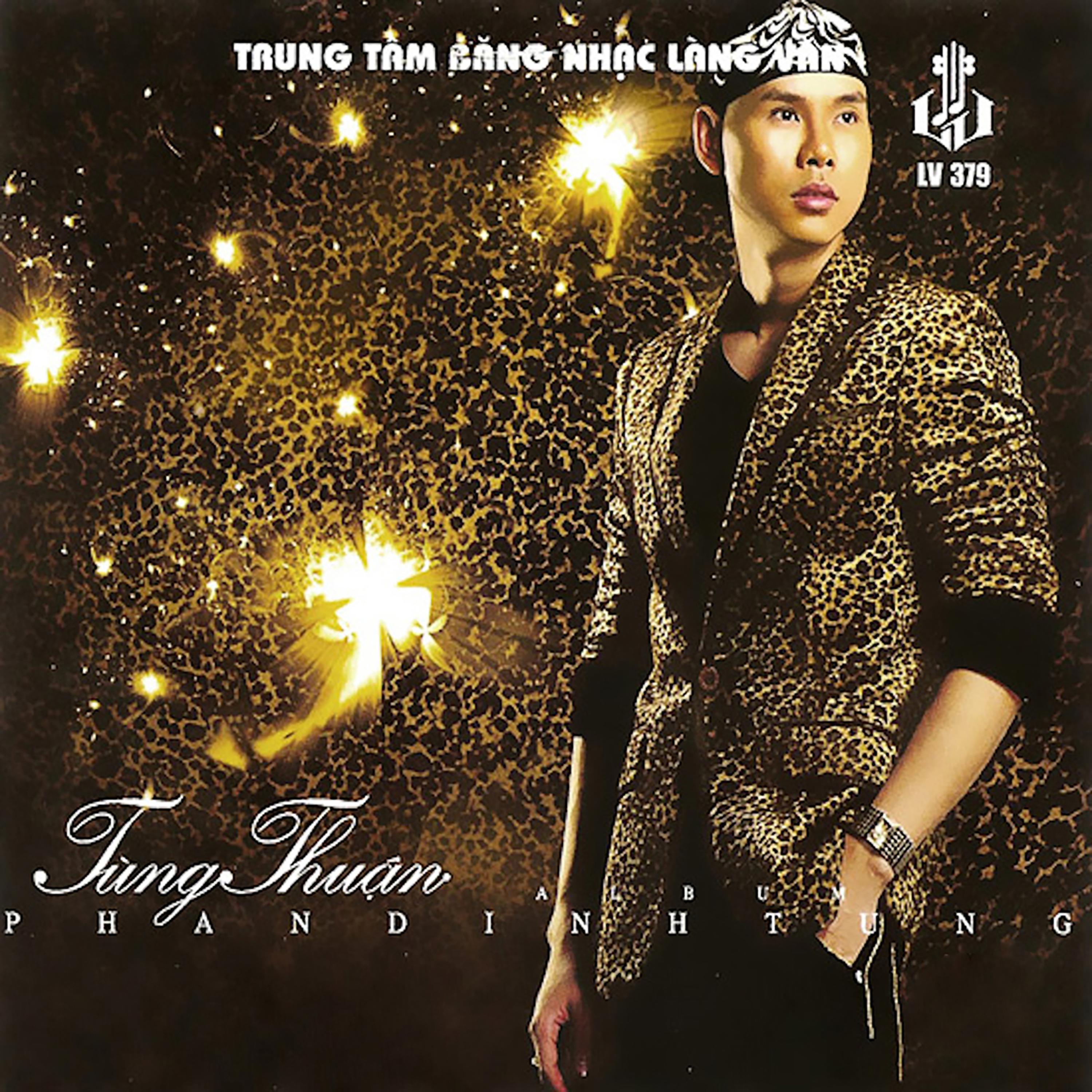 Tùng Thuận