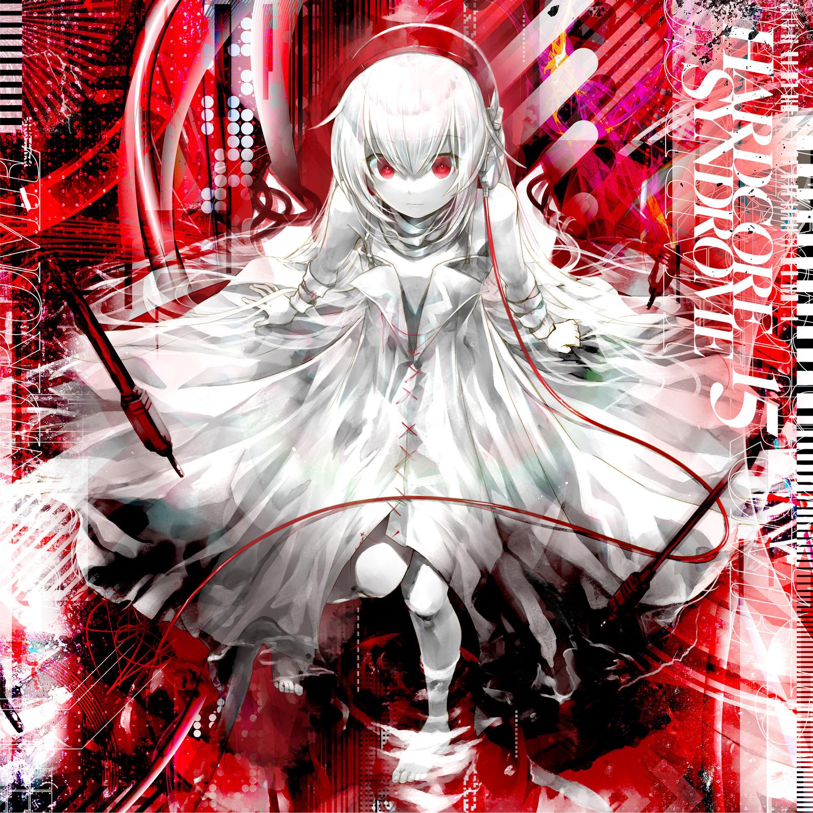 Symphony Op.1 -CHAOS-