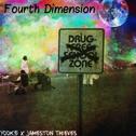 Fourth Dimension专辑