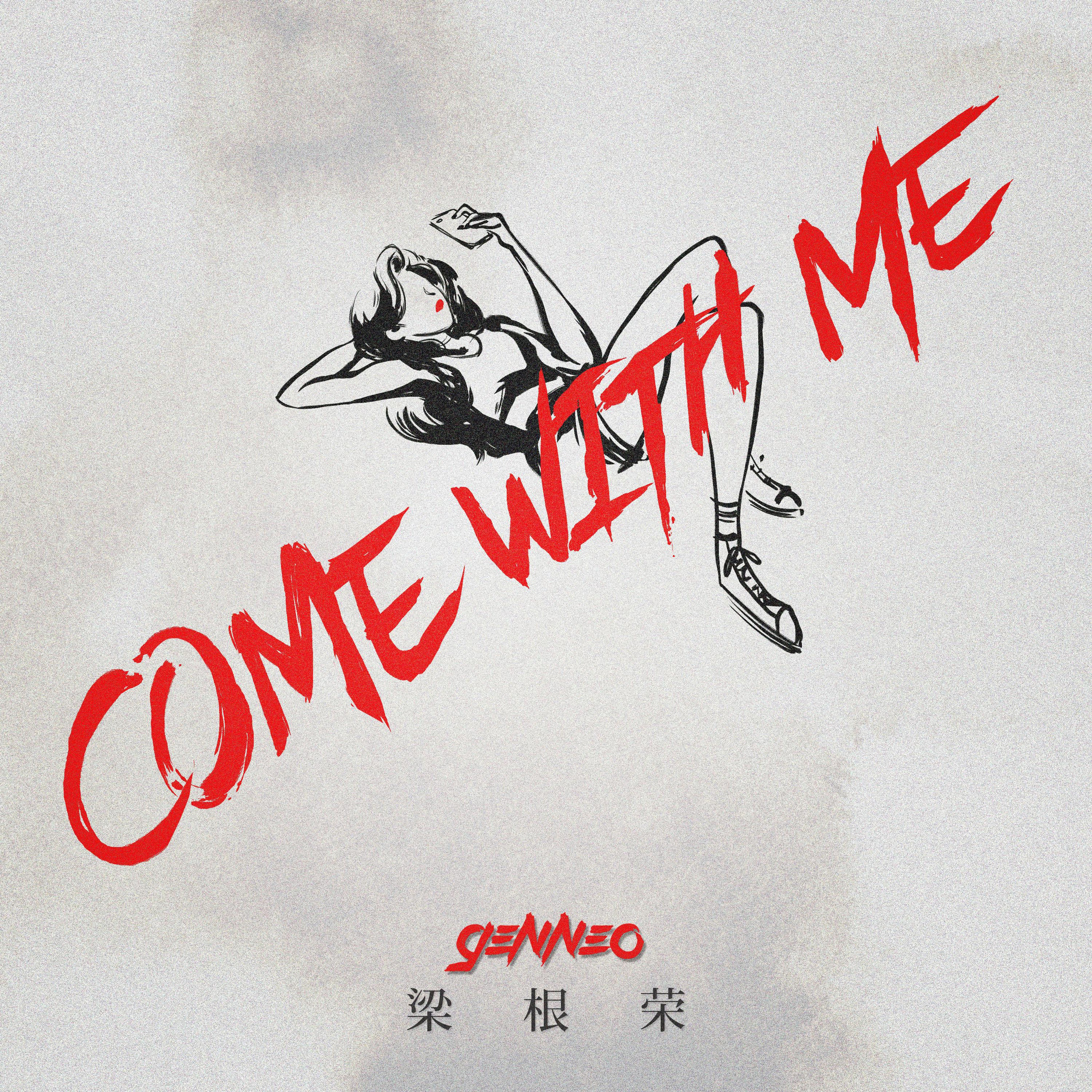 Come With Me专辑