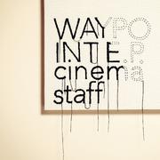 WAYPOINT E.P. (通常盤)