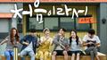 처음이라서 OST Part.1专辑