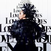 LOVE NEVER DIES