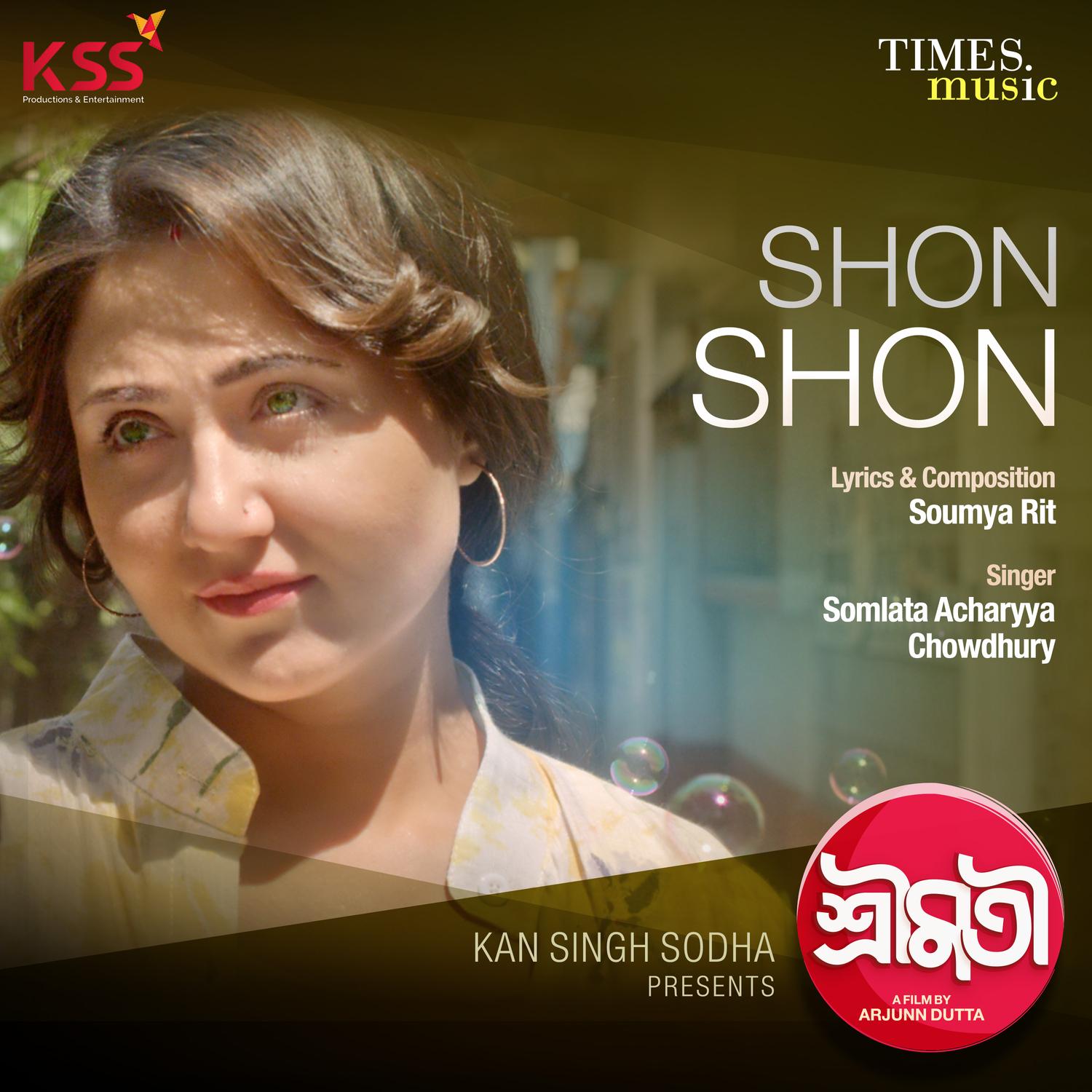 Shon Shon (From "Shrimati")