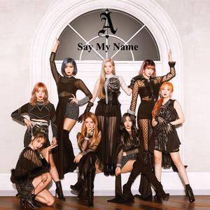 Say My Name - Destiny's Child (PT karaoke) 带和声伴奏