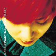 Heaven's Kitchen [Remaster]