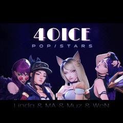 POP/STARS 中文