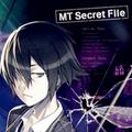 マインド/ゼロ MT Secret File