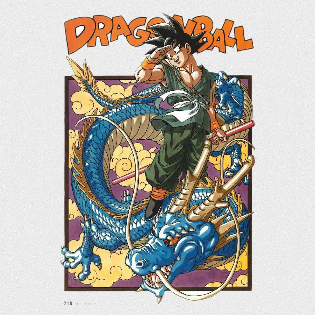 法麻Freestyle(PROD BY XVIBP)