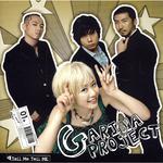 Garina Project专辑