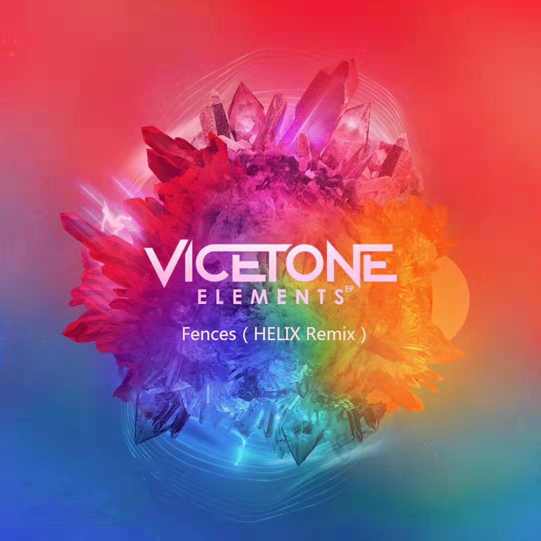 Fences(HELIX Remix)专辑