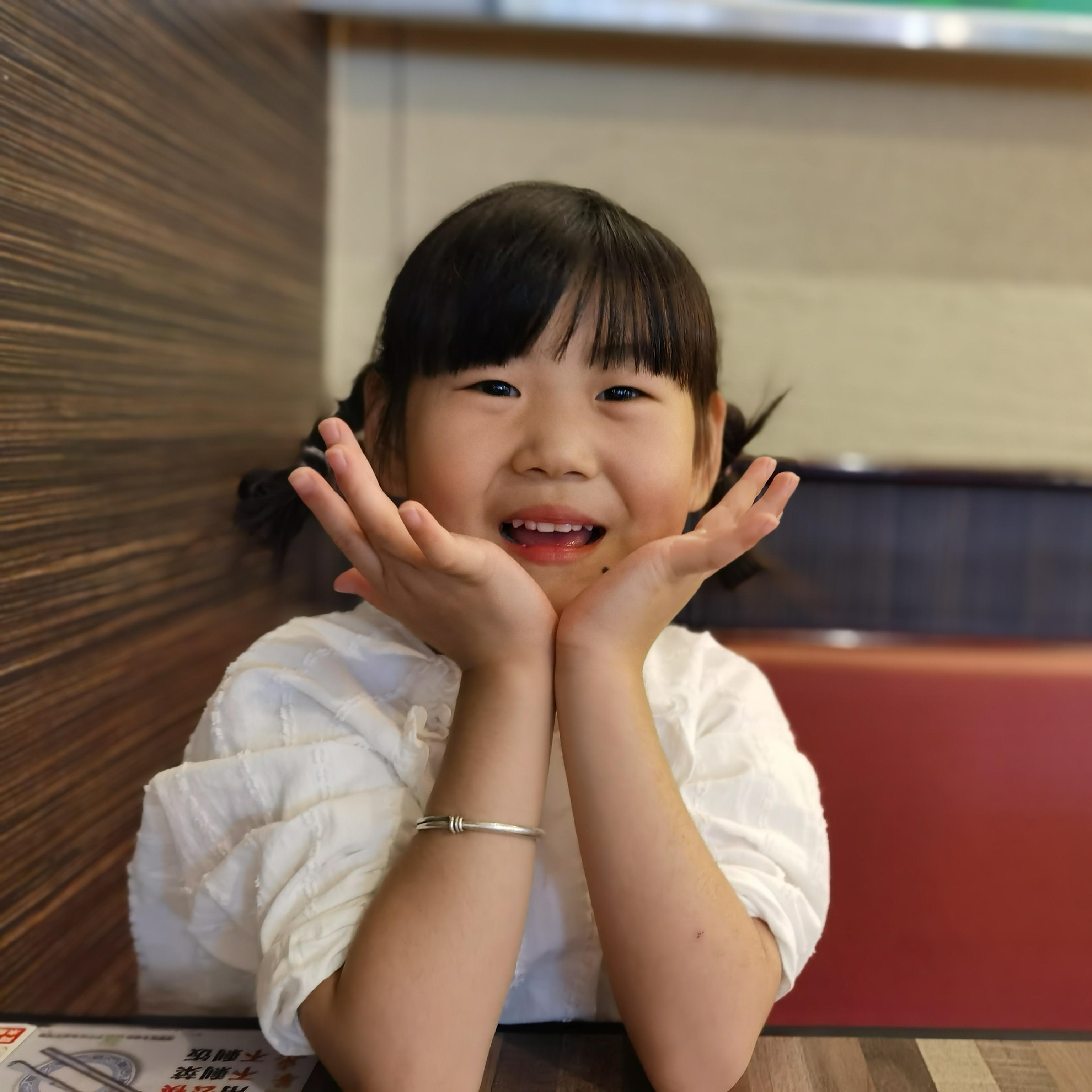 金妍希