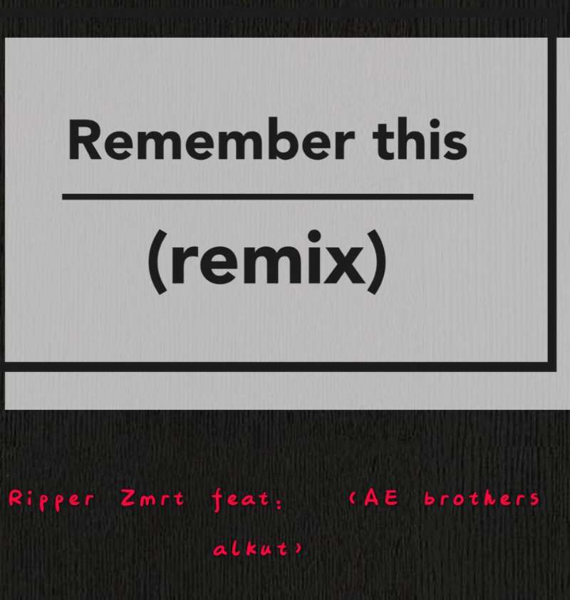 Remember this(remix)专辑