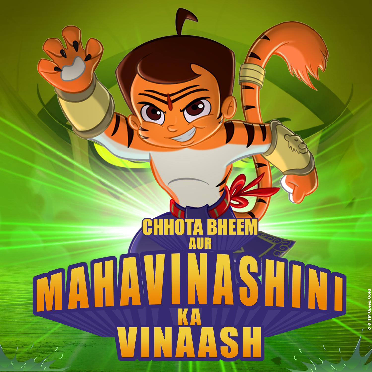 Chhota Bheem - Chhota Bheem aur Mahavinashini ka Vinaash