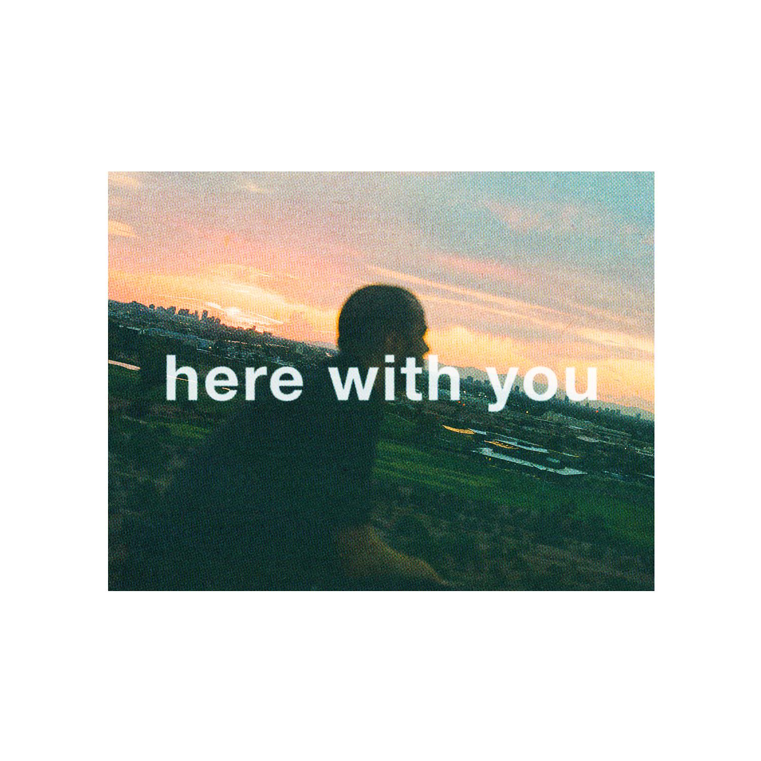 Super Duper - Here with You