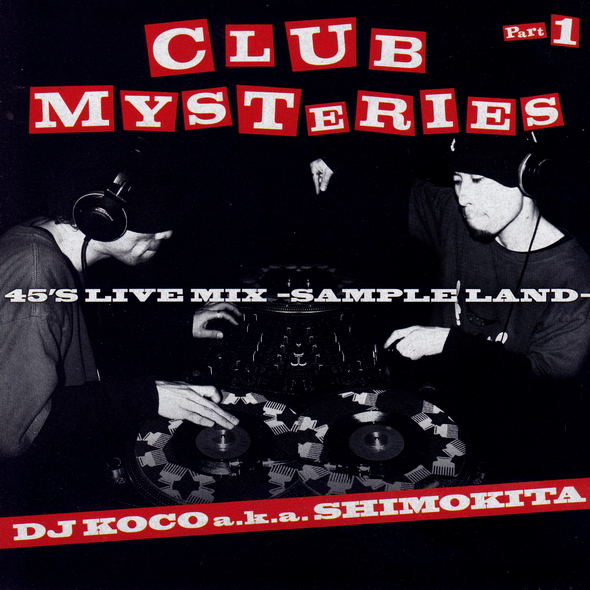Club Mysteries Part 1