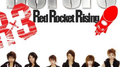 Red Rocket Rising专辑