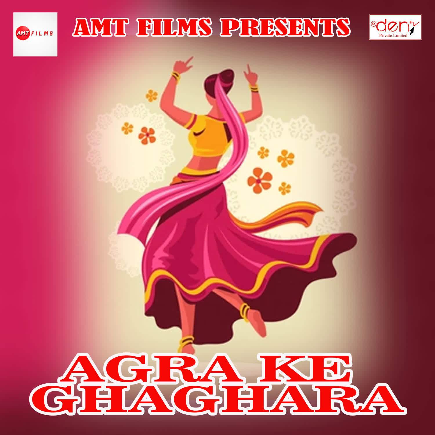 Agra Ke Ghaghara