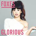 Glorious (Remixes)