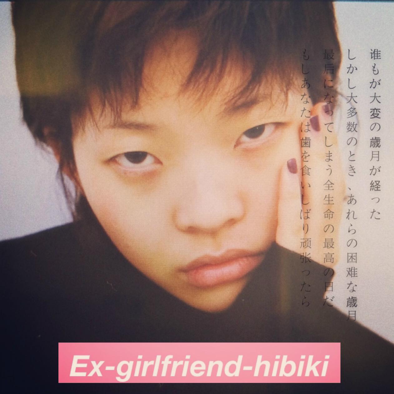 Ex-girlfriend专辑