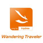 Wandering Traveler专辑