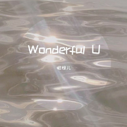 Wonderful U（翻自 AGA）