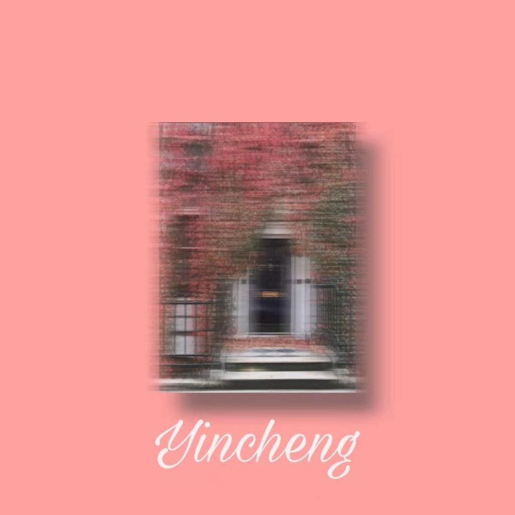 Yincheng - 【Free】'emo' Type beat