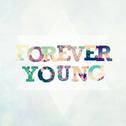 forever young（cover）专辑