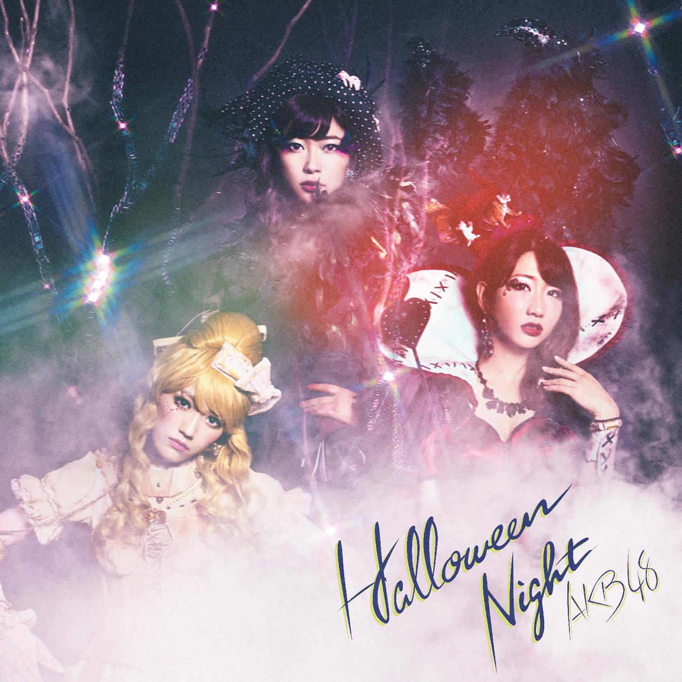 ハロウィン・ナイト<Type A>(通常盤)