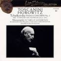 Tchaikovsky: Piano Concerto No. 1, NBC Symphony Orchestra; Mussorgsky: Pictures at an Exhibition专辑