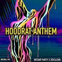 Hoodrat Anthem专辑