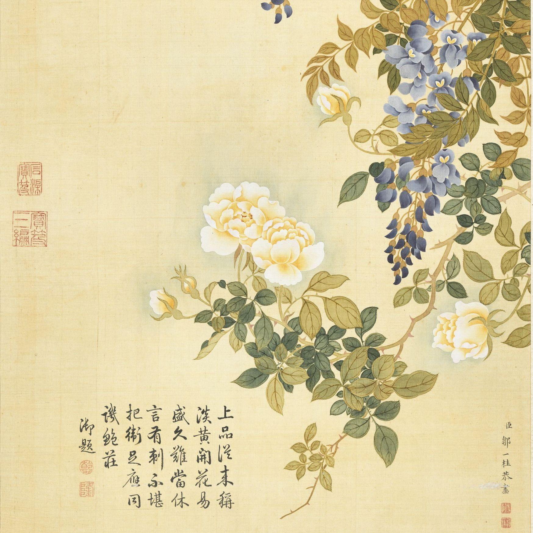女儿情（Bootleg）